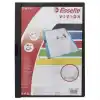 ESSELTE 5637 SIKIŞTIRMALI DOSYA SİYAH