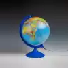 GÜRBÜZ 42261 IŞIKLI SİYASİ KÜRE 26 CM