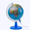 GÜRBÜZ 48303 SİYASİ 26 CM KÜRE IŞIKLI