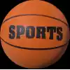KOÇAK RELAXION 190 BASKETBOL TOPU
