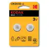 Kodak 30417687 Cr2032 Ultra Lityum Para Pil 2 Li Blister 288756