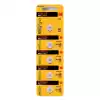 KODAK CR2032 ULTRA LİTYUM PARA PİL 5 Lİ BLİSTER 281389