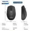PHILIPS SPK7405 M405 KABLOSUZ OPTİK MOUSE 1600 DPI