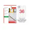 Tanex 63x24 Laser Etiket Tw-2536