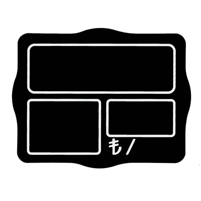 Pvc Yazılıp Silinebilen Siyah Fiyat Etiketi Küçük Kare 7x9,5cm 10 Adet