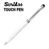 Scrikss Touch Pen Tükenmez Kalem