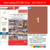 TANEX TW-2080 26,25x29,7 mm KRAFT RENKLİ LASER ETİKET