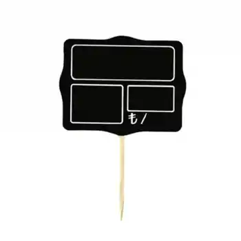 Ahşap Çubuklu PVC Yaz-Sil Küçük Kare Fiyat Etiketi 10 lu Pk