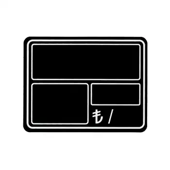 Pvc Yazılıp Silinebilen Siyah Fiyat Etiketi Büyük Kare 9,5x12cm 10 Adet