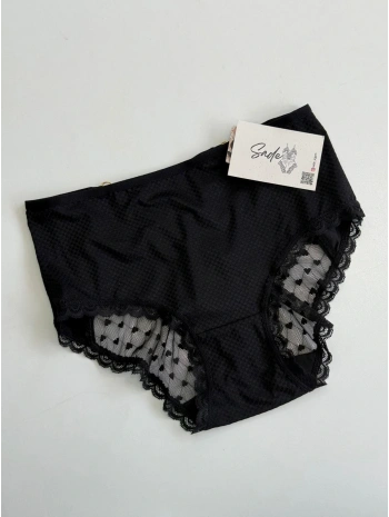 ARKA ÇARPRAZ KÜLOT