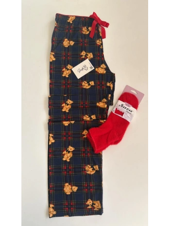 EKOSE AYICIK TEK ALT