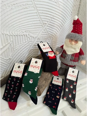 ERKEK YILBAŞI SOKET