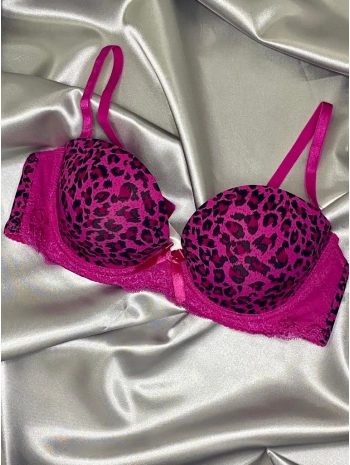 PEMBE LEOPAR TEK SÜTYEN