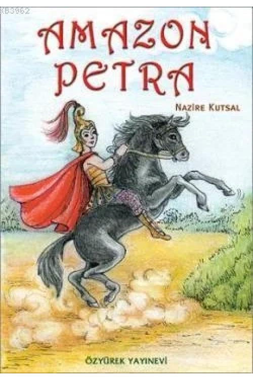 Amazon Petra