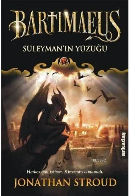 Bartimaeus  Süleymanın Yüzüğü