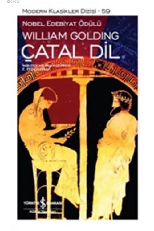 Çatal Dil