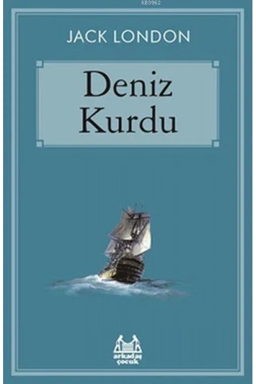 Deniz Kurdu