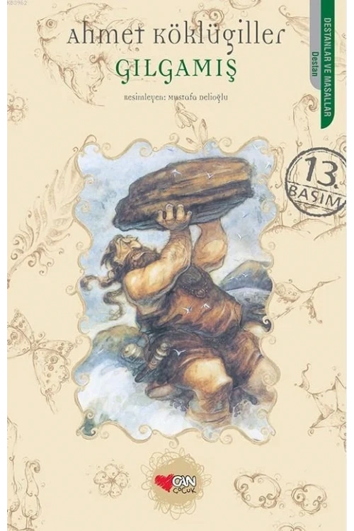 Gılgamış
