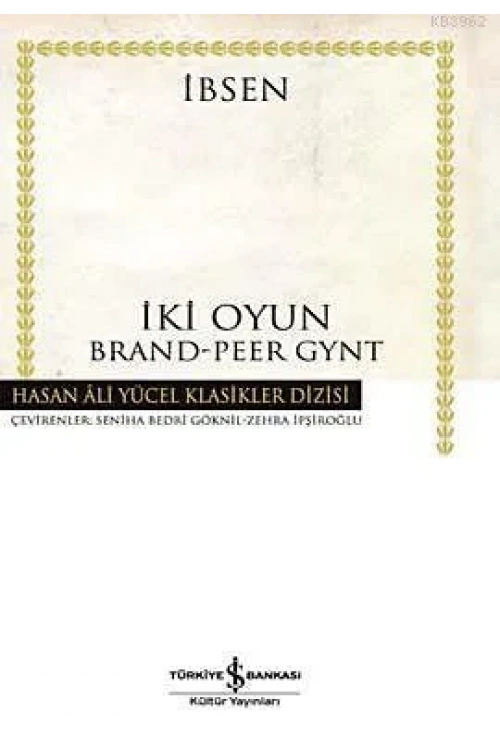 İki Oyun