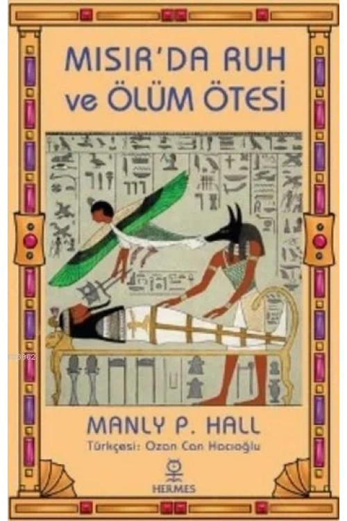 Mısırda Ruh ve Ölüm Ötesi