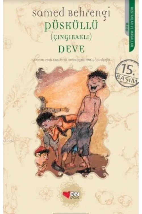 Püsküllü (Çıngıraklı) Deve