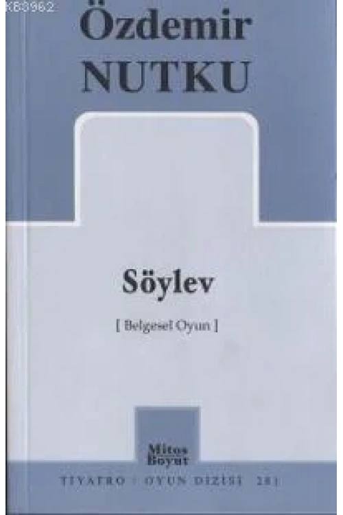 Söylev; Belgesel Oyun