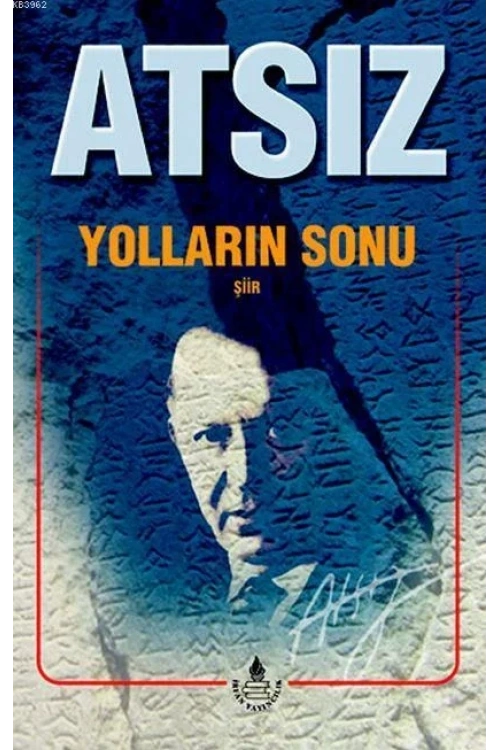 Yolların Sonu