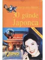 30 Günde Japonca Kitap3 CD
