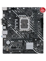 ASUS PRIME H610M-D DDR4 3200(OC) VGA HDMI DP M.2 mATX 1700p