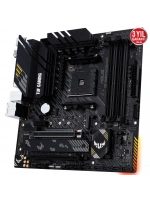 ASUS TUF GAMING B550M-PLUS WI-FI II 4600Mhz(OC) HDMI DP mATX AM4