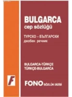 Bulgarca Cep Sözlüğü; Bulgarca-Türkçe  Türkçe-Bulgarca
