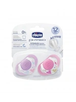 Chicco Physio Compact 2 li Silikon Emzik 12 ay+ Kız - 8058664059294