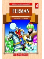 Ferman