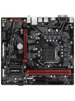 GIGABYTE B560M H 3200MHz HDMI M.2 mATX 1200p
