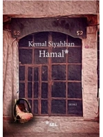 Hamal