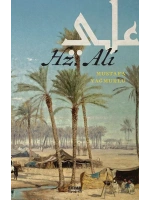 Hz. Ali