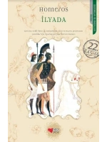İlyada