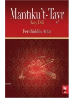 Mantıkut Tayr; Kuş Dili