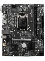MSI H510M PRO-E DDR4 3200 (OC) mATX Soket 1200