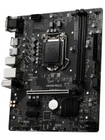 MSI H510M PRO-E DDR4 3200 (OC) mATX Soket 1200