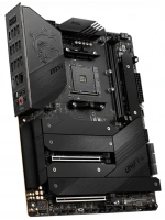 MSI MPG X570S CARBON MAX WIFI AM4 DDR4 5300 Mhz M.2 ATX