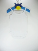 Sema Bebe Jakarlı ip Askılı Badi (Body) - Beyaz 3-6 Ay