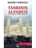 Tanrının Alfabesi; Tanrının Varlığına Dair Argümanların İncelenmesi