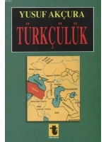 Türkçülük
