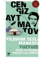 Yıldırım Sesli Manascı - Yüzyüze - Deniz Kıyısında Koşan Ala Köpek