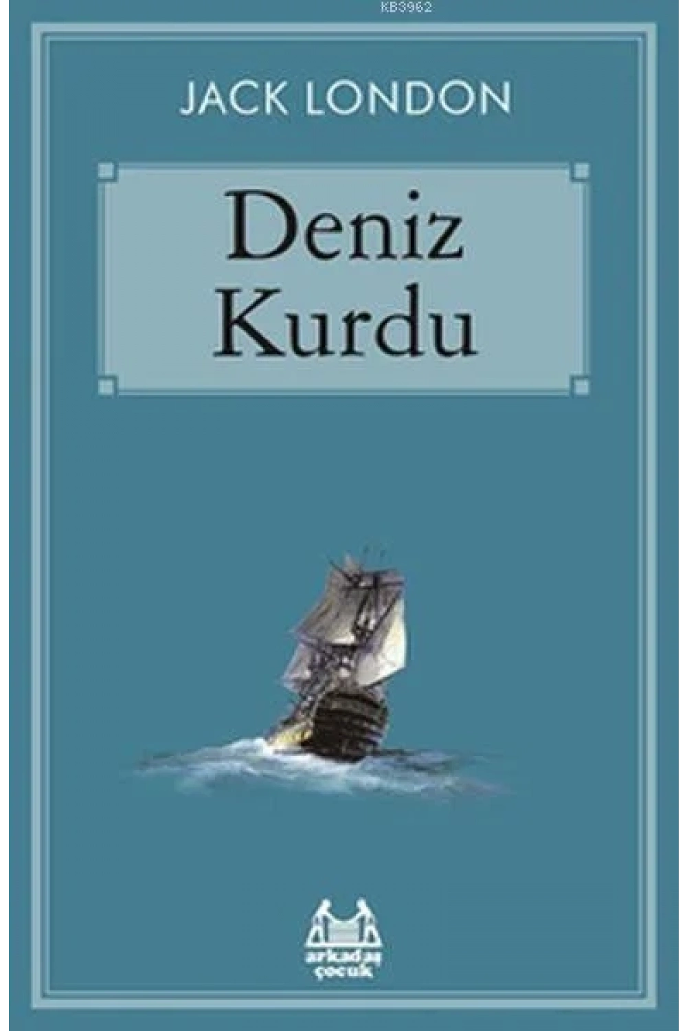 Deniz Kurdu
