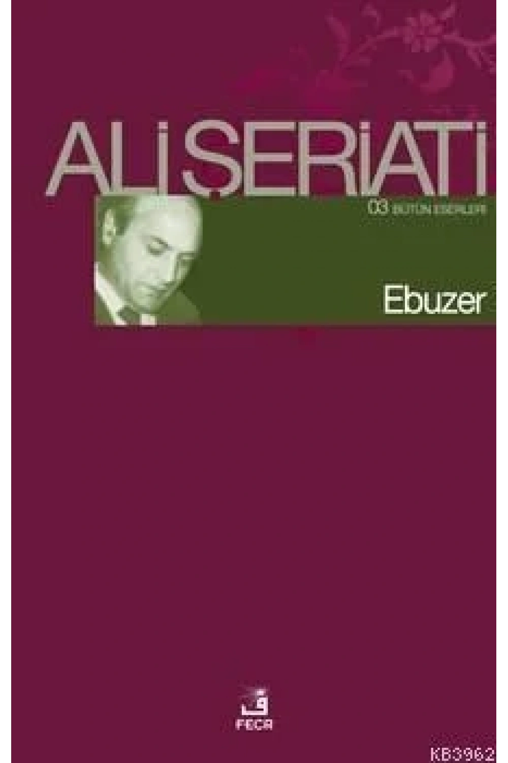 Ebuzer