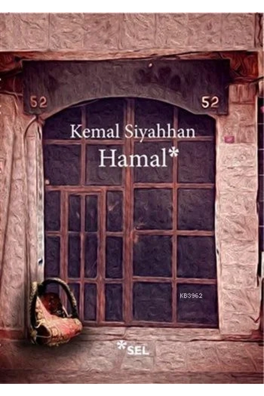 Hamal