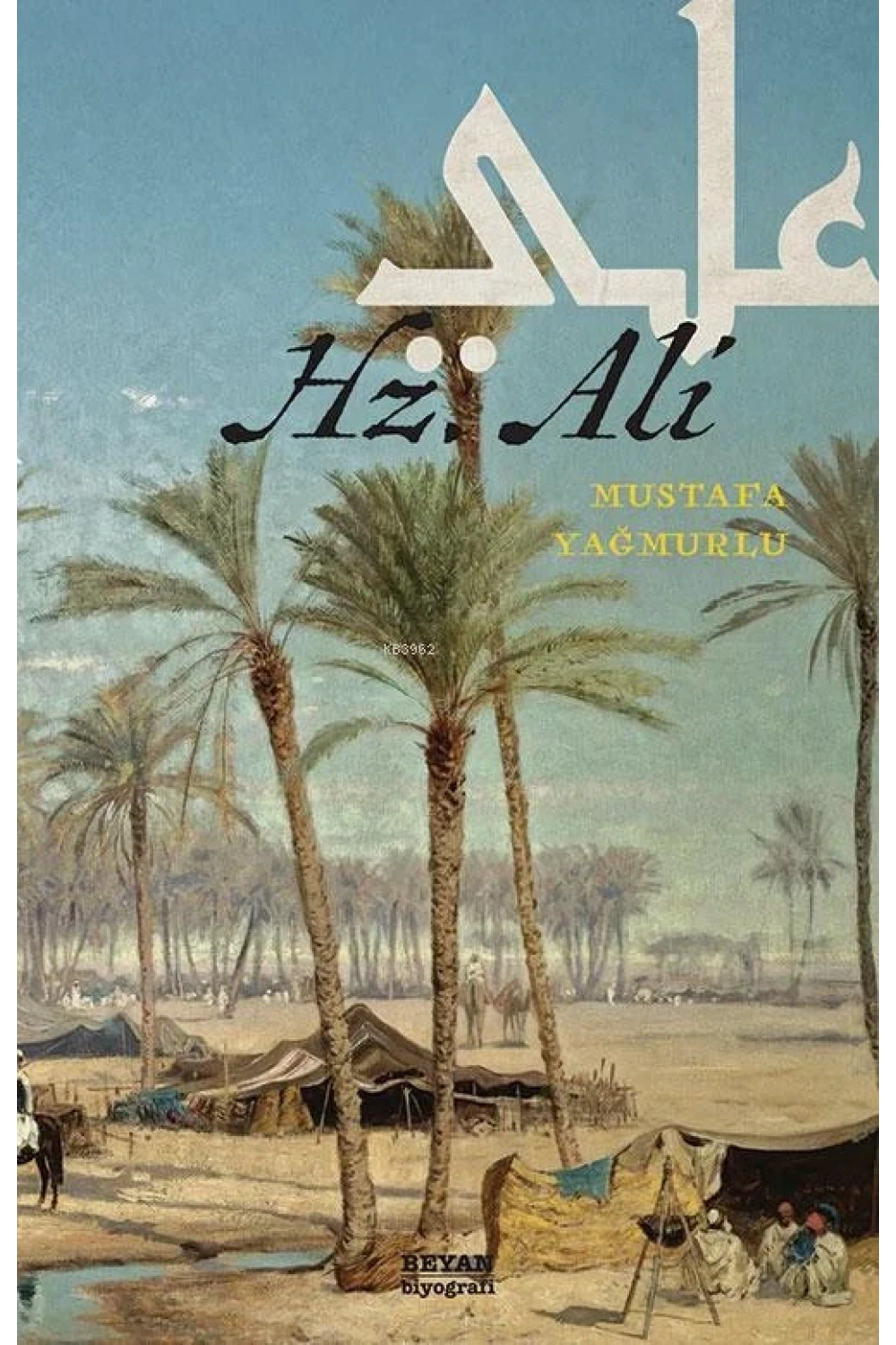 Hz. Ali