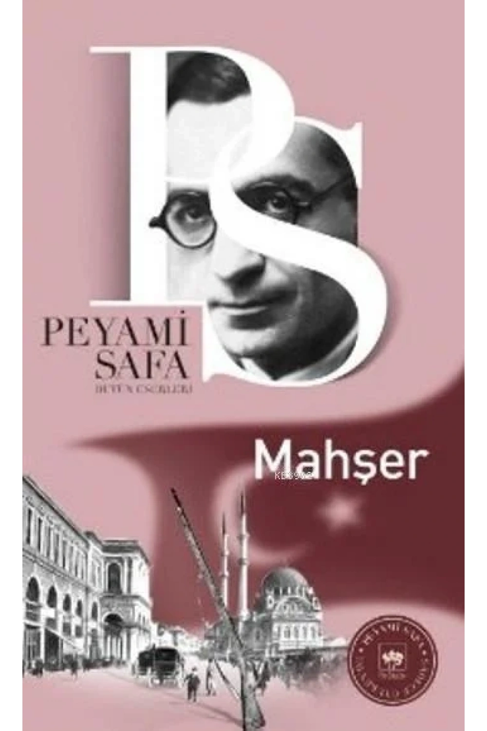 Mahşer